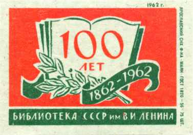 29-100