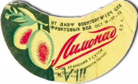 24-111