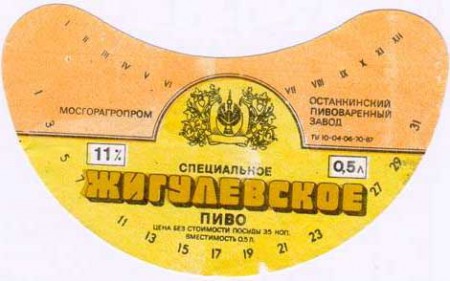 29-55