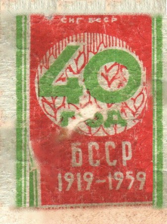 160