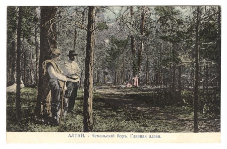 47-54