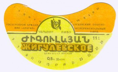 14-67