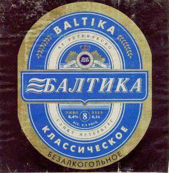 23-56
