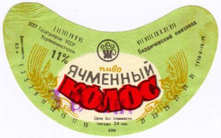 2-84