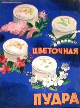 51-4
