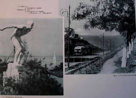 46-56