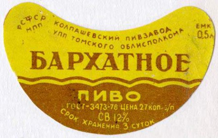 13-70