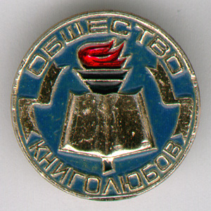 68-45