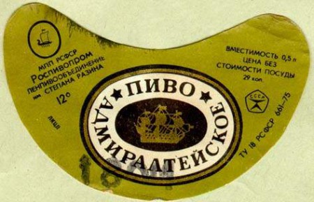 1-111