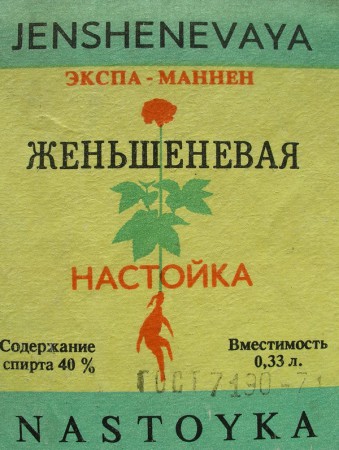 13-61