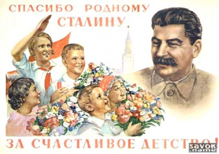 91-19