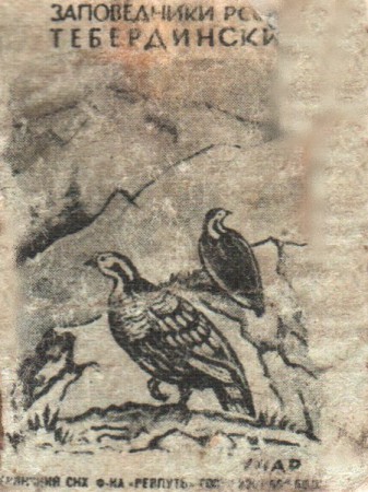 132