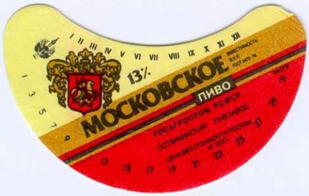 5-104