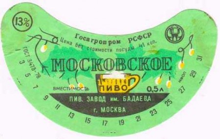 14-75