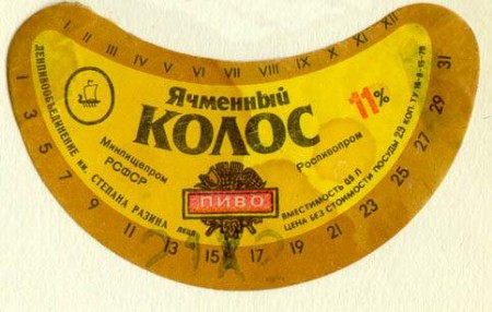 14-81