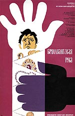 film7