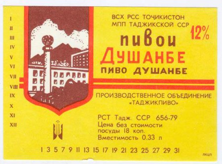 2-78