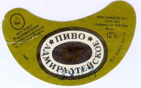 2-110
