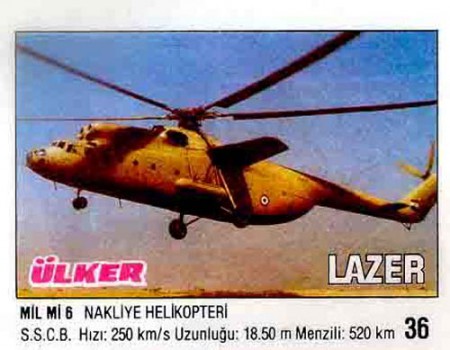 Laser 045