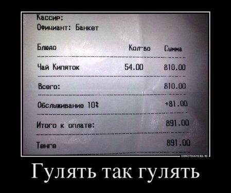 91940732_eh-