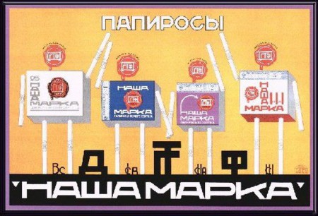 3-9