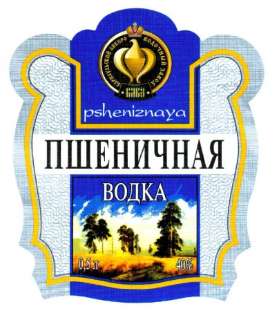 139-4