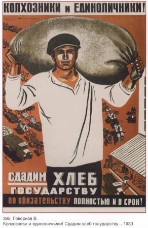 breadsovpost_00006