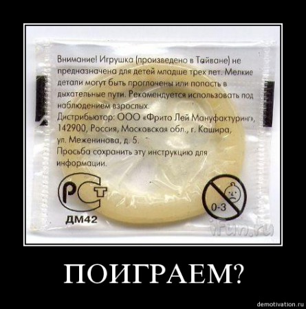 l4zjilt99w9x