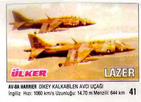 Laser 029