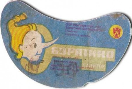 25-105