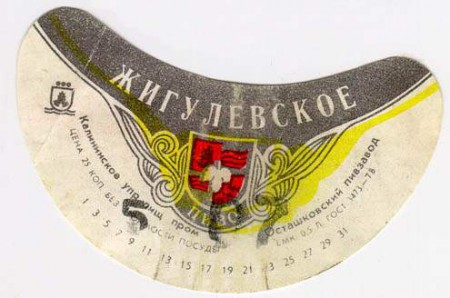 152-6