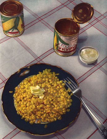 ussr_food_03