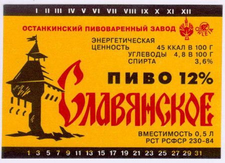 18-71