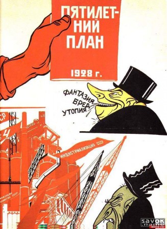160-7