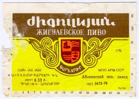 15-67