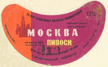 19-54