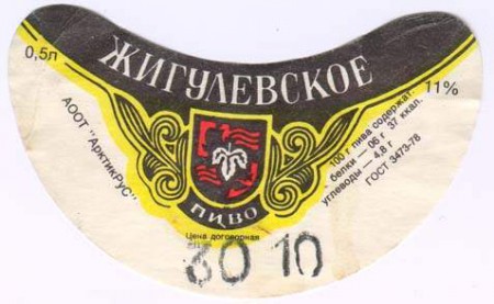 22-60