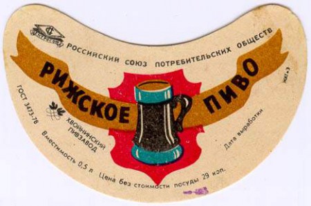 6-98