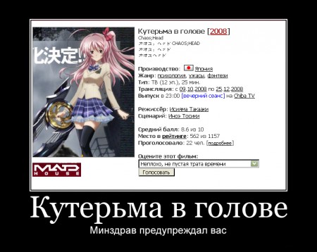 1224121906421