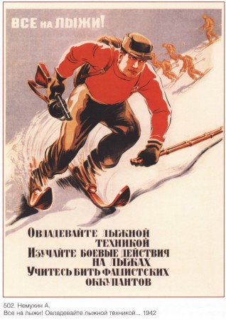 sportsovpost_00009