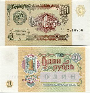 ussr_37