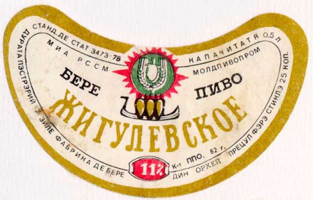 6-71