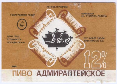 3-108