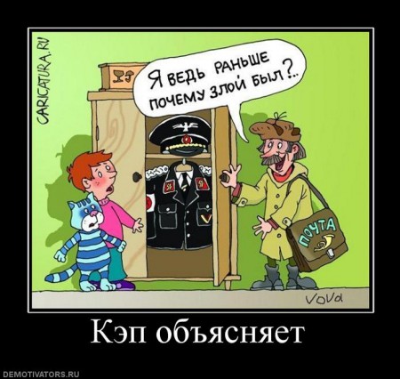 69331_kep-obyasnyaet