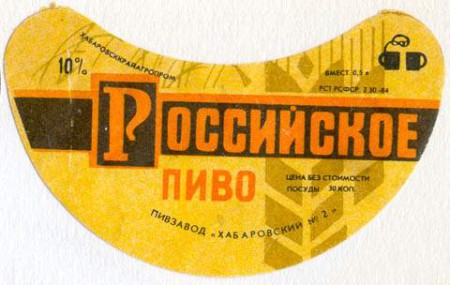5-25