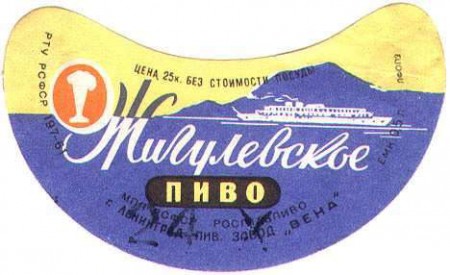 2-111