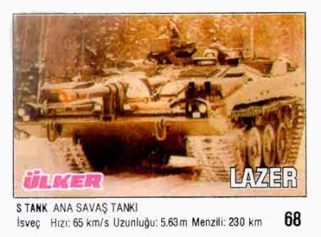 Laser 007