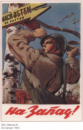warsovpost_00032