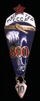 160-12