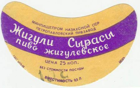 159-5